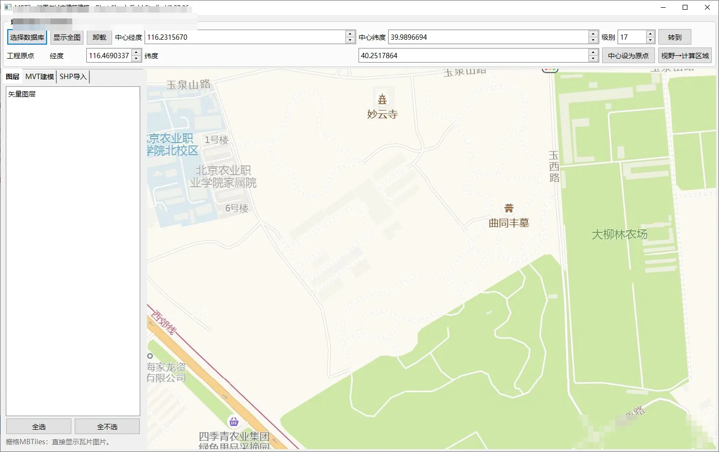 地图文件导入与建筑建模